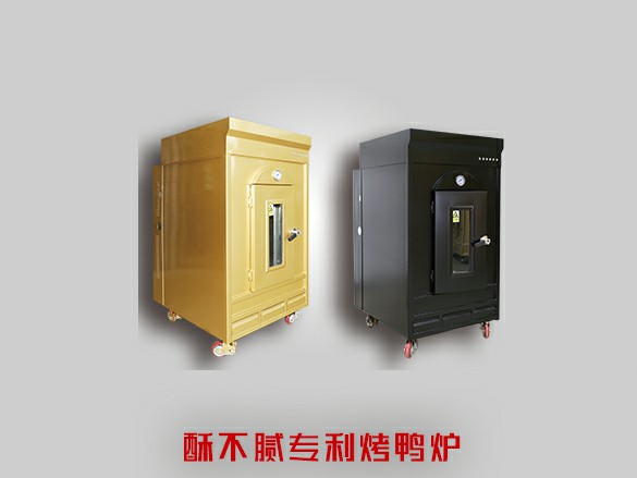 成功案例标题